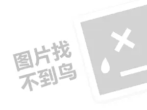 东营装修费发票 2023抖音5级粉丝灯牌需要多少钱？怎么点亮灯牌？